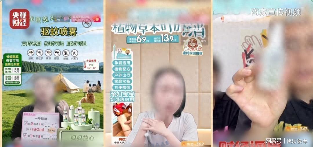 火箭两年合同签下签湖人后场大闸，他们并没有使用全额中产特例？