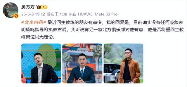 苏格兰将战海地冲击世界杯首胜