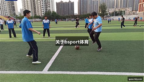 爱游戏体育