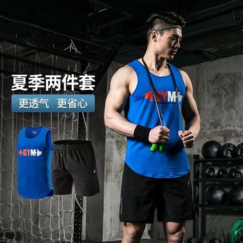 登录器 爱游戏体育